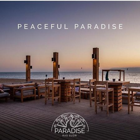 Vacation Home In Paradise Resort - Ras Sudr 외부 사진