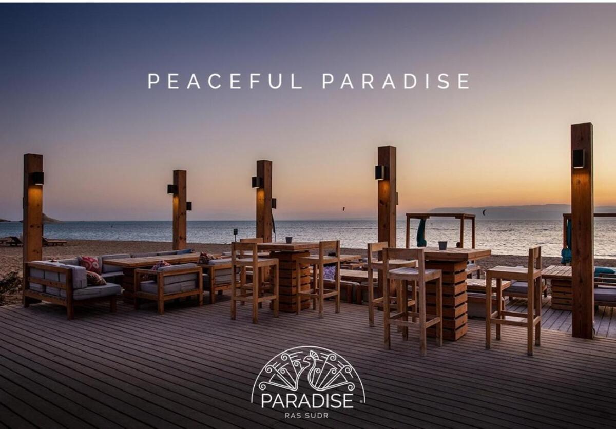 Vacation Home In Paradise Resort - Ras Sudr 외부 사진